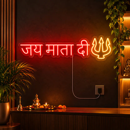 Jai Mata Di Neon Sign