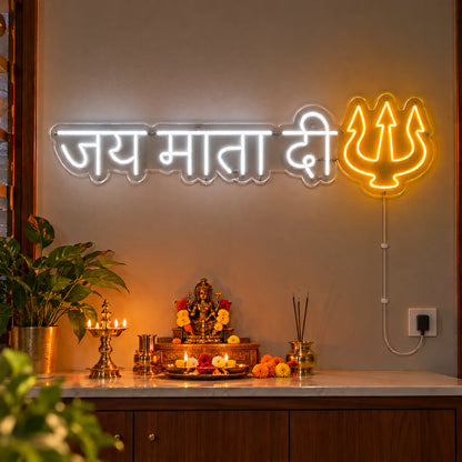 Jai Mata Di Neon Sign